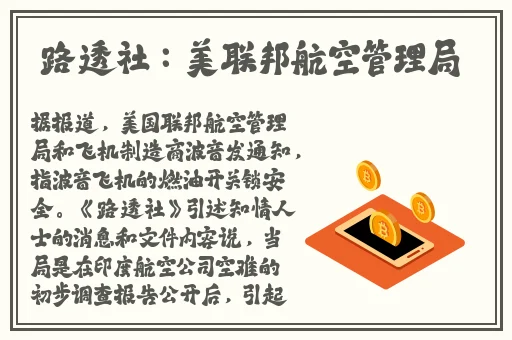多**bgmbgmbgm胖在线